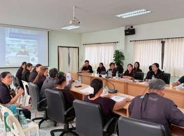 โครงการสหกรณ์ รัฐ คนละครึ่ง พึ่งพิงกัน หลักสูตร ... พารามิเตอร์รูปภาพ 71